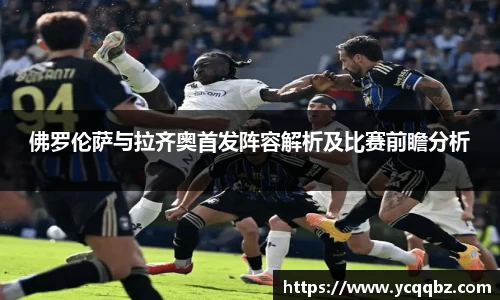 qm球盟会中国官网